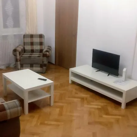 Comfort City Center 1 公寓 *